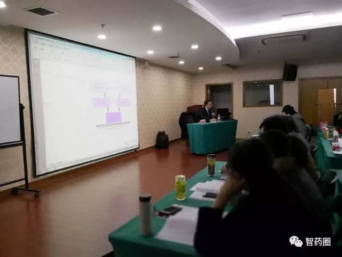 上海藥品生產(chǎn)企業(yè)計(jì)算機(jī)化系統(tǒng)管理與驗(yàn)證實(shí)踐培訓(xùn)圓滿落幕，助力企業(yè)管理咨詢升級(jí)