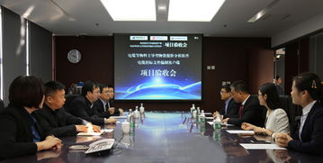 中纜在線大數(shù)據(jù)成功對接華能集團(tuán)電子招標(biāo)數(shù)據(jù)管理系統(tǒng)，提升市場調(diào)查效能