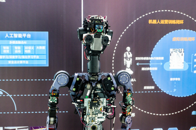 第八屆上交會(huì)明日開幕，多款前沿機(jī)器人將現(xiàn)場(chǎng)“耍寶”展實(shí)力