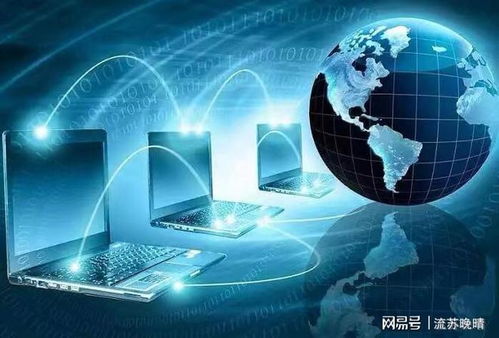 國內為何無法訪問部分國外網站 互聯網信息服務角度的解析